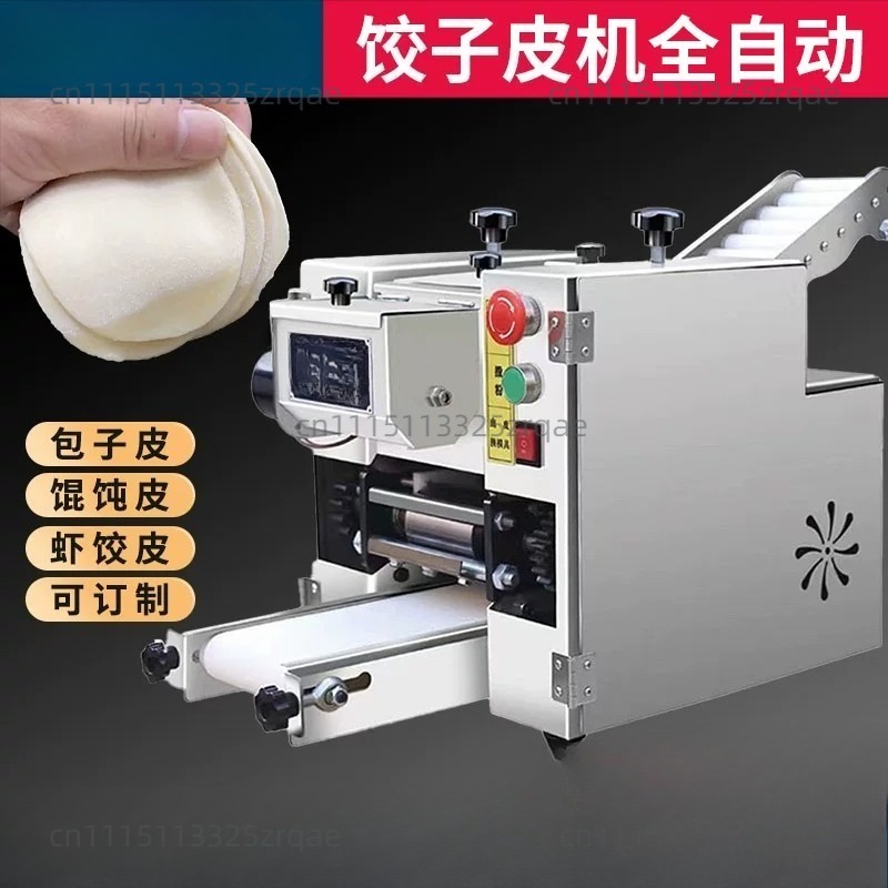 Automatic Small Round square G - Gyoza Dumpling Maker review and price